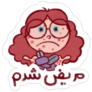 BeH ZaD telegram stickers