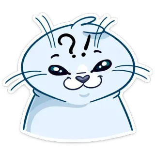 ⁉️ 494ca435 แมว, คำถาม, สีหน้า, น่ารัก, สติกเกอร์, สัตว์ telegram sticker