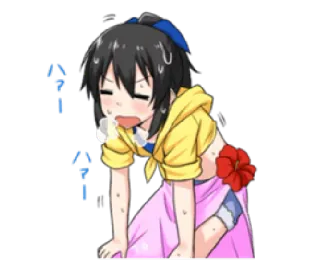 😰 2379fa93 ハァー
ハァー 动漫女孩, 出汗, 疲劳, 筋疲力尽, 卡通 telegram sticker