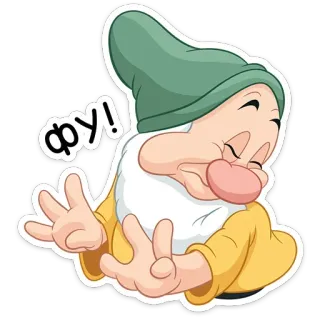 🤢 dcb0b17c Sleepy Фу! Sommeil, Sept Nains, Disney, Dessin animé, Autocollant telegram sticker