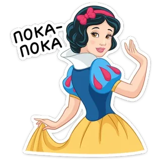 👋 fc9ecf70 Snow White ПОКА-ПОКА! Blanche-Neige, Disney, Dessin animé, Princesse, Salutation, Signe de la main, Adieu, Animation telegram sticker