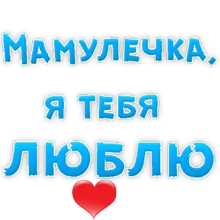 Grandma @stickersb2b telegram stickers