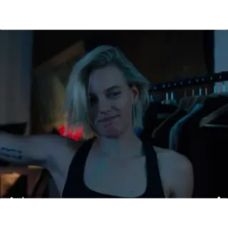 🌱 b420f7a1 telegram sticker