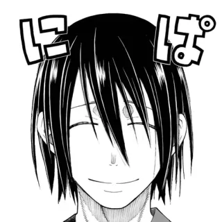 🎨 216785c2 にぱ Manga, Anime, Szczęśliwy, Uśmiech, Japoński telegram sticker