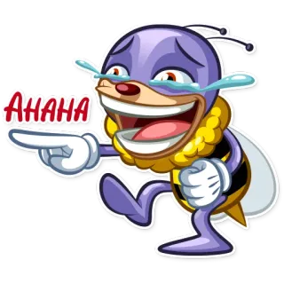 😂 c5f5d96d AHAHA bij, lachend, wijzend, cartoon, vrolijk, grappig, gelukkig telegram sticker