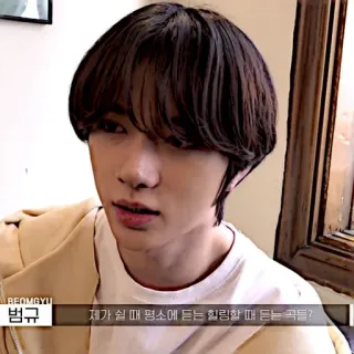 ❤️ 9181e7fc Beomgyu BEOMGYU
범규 제가 쉴 때 평소에 듣는 힐링할 때 듣는 곡들? kpop, Künstler, Boygroup, Selfie, Koreanisch, Musik, Idol telegram sticker
