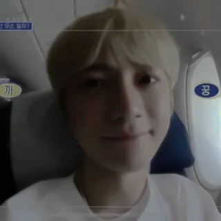 📦 1fa042e7 무슨 일야? person, airplane, travel, korean whatsapp sticker