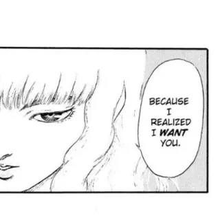 BERSERK  / ベルセルク / СКАЖЕНИЙ telegram stickers