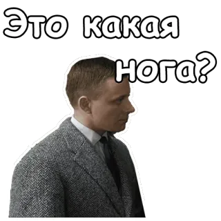 @animesticks :: Берегись автомобиля telegram stickers