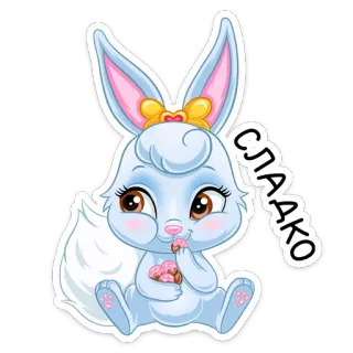 😔 6e7daa4e СЛААКО 兔子, 兔兔, 可爱, 动物, 卡通, 卡哇伊 telegram sticker