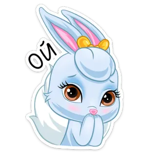 ☺ 72abed16 ОЙ 卡通 兔子, 兔子, 可爱, 动物 telegram sticker