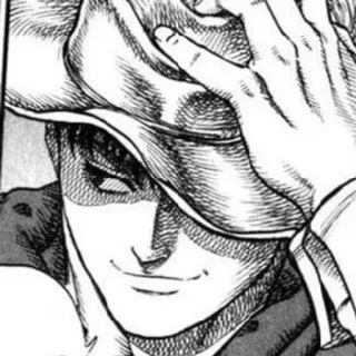 ➿ a637d45d telegram sticker