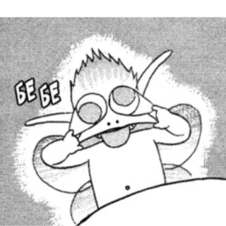 😈 47c2812a БЕ БЕ БЕ 만화, 생물, 눈, 메롱, 웃긴 telegram sticker