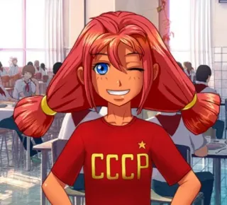 😉 c2504745 CCCP สหภาพโซเวียต, สหภาพโซเวียต, CCCP, การเมือง, ลัทธิคอมมิวนิสต์, เครื่องแบบ whatsapp sticker