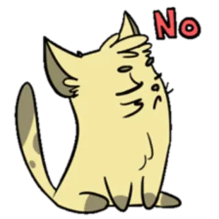 😔 42c0b146 No kucing, binatang, kartun, tidak telegram sticker