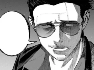 😎 0354b0c6 telegram sticker