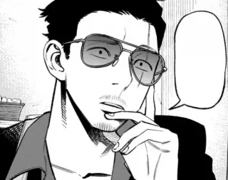 😎 4f4dffda Anime, Manga, Uomo, Occhiali, Pensando, Espressione telegram sticker