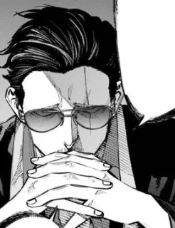 😎 a42b7a75 telegram sticker