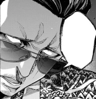 😎 d4b26a87 telegram sticker