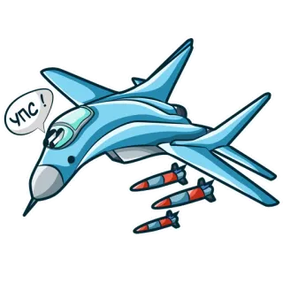 Бессонный самолёт telegram stickers