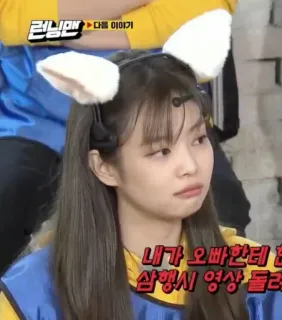 😞 c573c6fd 내가 오빠한테 한 
삼행시 영상 돌려 wanita, telinga, hiburan, Korea, klip video telegram sticker