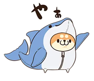 🐶 00057397 やあ anjing, hiu, kostum, imut, salam, animasi, karakter telegram sticker