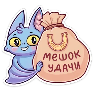 Бэтси :: @stickroom whatsapp stickers