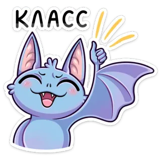Бэтси :: @stickroom telegram stickers