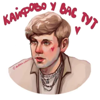 🥰 0e643095 КАЙФОВО У ВАС ТУТ retrato, desenho, ilustração, adesivo, cabelo loiro, ucraniano whatsapp sticker