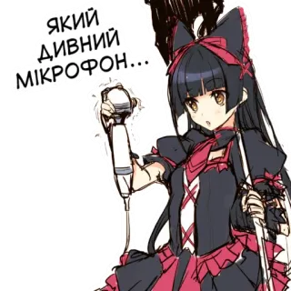🎤 a4bf6ae3 ЯКИЙ ДИВНИЙ МІКРОФОН... 애니메이션, 소녀, 마이크, 고양이 귀, 리본, 아이돌 telegram sticker
