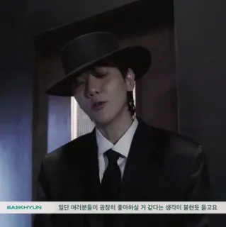 🐈‍⬛️ 13e4dbf8 일단 여러분들이 굉장히 좋아하실 거 같다는 생각이 불현듯 들고요 Kポップ, K-POP, 音楽, 歌手, 俳優, 男性 telegram sticker