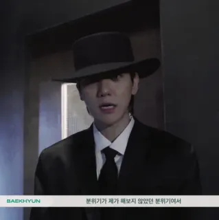 📼 51b1de7c 분위기가 제가 해보지 않았던 분위기여서 telegram sticker