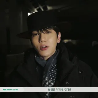 📼 837bfe62 촬영을 이제 할 건데요 telegram sticker