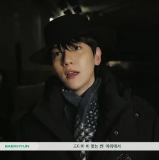 📎 903c413e Baekhyun 드디어 비 맞는 씬! 야외에서 kpop, 歌手, 韓国, 俳優, 有名人, ベッキョン telegram sticker