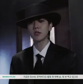 📎 ee32e0cd Baekhyun Bambi 지금은 Bambi 뮤직비디오 촬영 첫 번째 날, 첫 씬 찍고 있고요 ベッキョン, Bambi, 韓国, ミュージックビデオ, K-POP, 歌手 telegram sticker