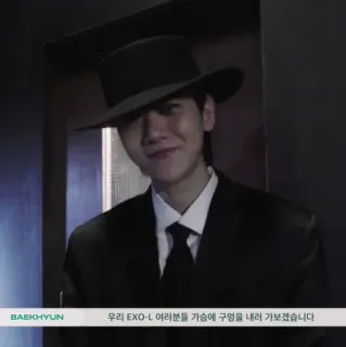 Light, whatsapp stickers