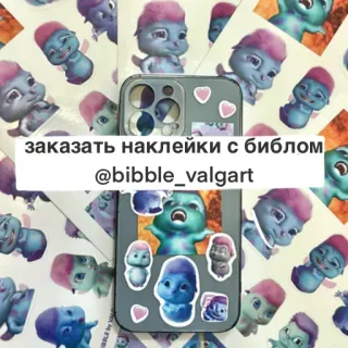 BIBBLE by VALG_ART whatsapp stickers