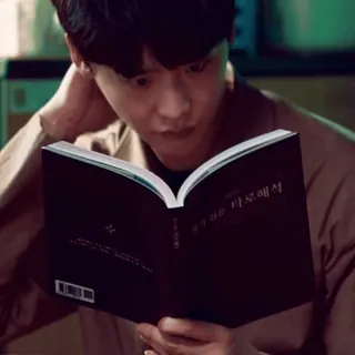 💯 54ca0d57 꿈꾸는 타로해석 Tarot, Lectura, Libro, Hombre, Coreano telegram sticker