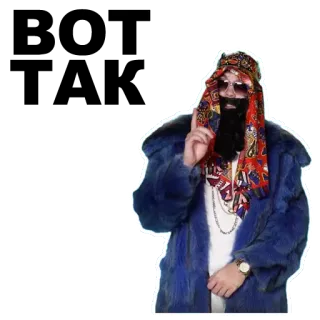 ☝ 5e6f4444 telegram sticker