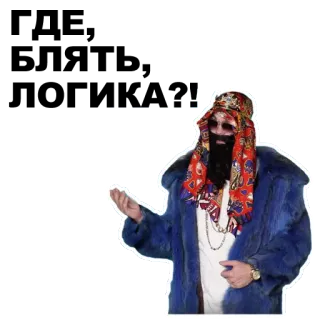 👐 a0e10b22 telegram sticker