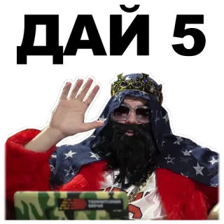 😮 e1eeb28a telegram sticker