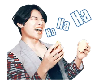 😂 8b2726a2 Ha Ha Ha 笑, 男人, 快乐, 表情, 表情符号 telegram sticker