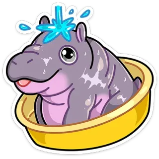 😛 46774102 하마, 목욕, 귀여운, 동물, 만화, 스티커 telegram sticker