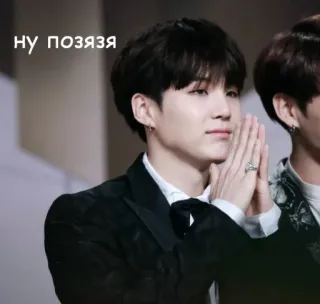 🥺 8692b4f8 НУ ПОЗЯЗЯ telegram sticker