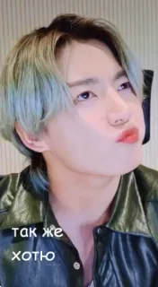 🥺 ecc44741 так же
хотю pessoa, selfie, retrato telegram sticker