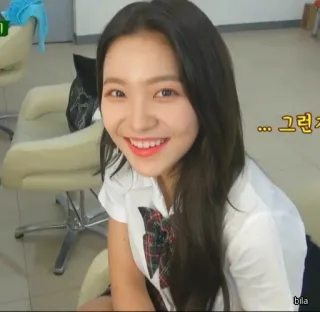 ✨ 1b284407 … 그런가 smile, korean, girl, woman, actress, celebrity, person whatsapp sticker