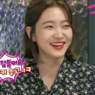 ✨ 45698e71 잠들어요 켜놓고ㅋㅋㅋ korean, woman, smiling, happy, portrait whatsapp sticker