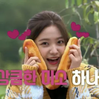 ✨ 68da6656 깜찍한마고 하나 woman, hearts, bread, korean, happy, person whatsapp sticker