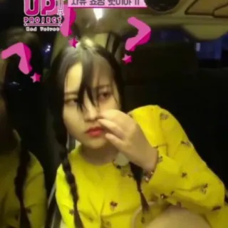 ✨ 837c7799 자유 초롱 뺏어야지 whatsapp sticker