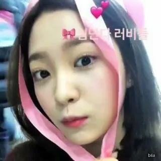 ✨ e21d9b65 힙낸다 러비들 korean, woman, face, ribbon, hearts whatsapp sticker
